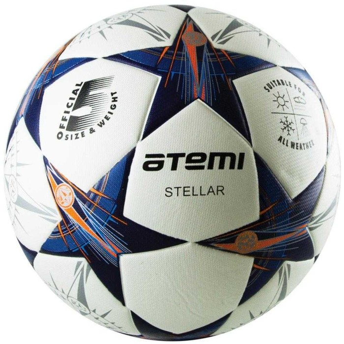 Мяч футбольный Atemi STELLAR, PU+EVA, размер 5, без швов, окруж 68-71