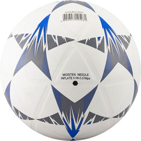 

Мяч футбольный Atemi DIAMOND, PVC, размер 5 , 420 г., ламинированный , окруж 68-71