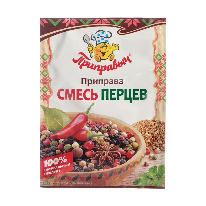 Приправа Смесь перцев , 15 г приправа spice master смесь болгарских перцев 50 г