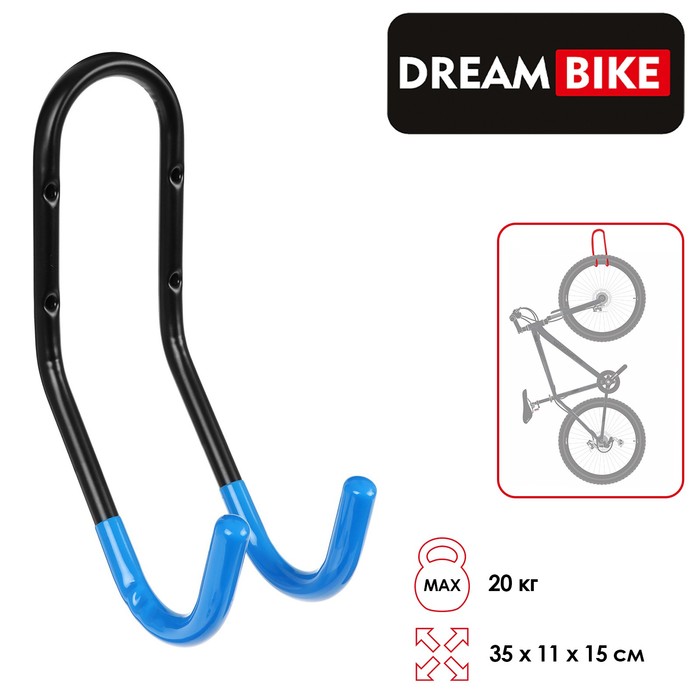 ост sport fashion bike. Dream bike 20"x2,125" (hy-108а).