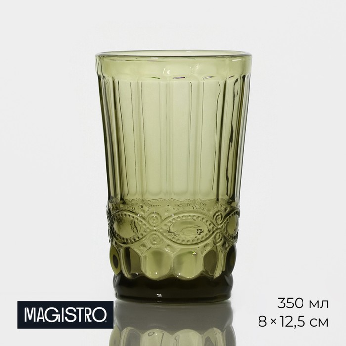 Стакан стеклянный Magistro «Ла-Манш», 350 мл, цвет зелёный набор стаканов стеклянных magistro ла манш 350 мл 8×12 5 см 6 шт цвет зелёный