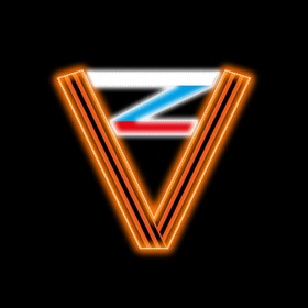 

Светодиодная консоль «Символы победы Z и V», 100 × 110 × 5 см, 20 Вт, 220 В