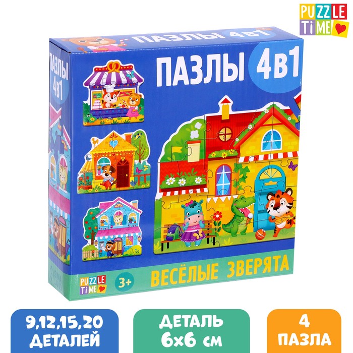 формовые пазлы 4 в 1 весёлые зверята 9 12 15 20 элементов puzzle time 7403719 Фигурные пазлы 4 в 1 «Весёлые зверята», 9, 12, 15, 20 элементов