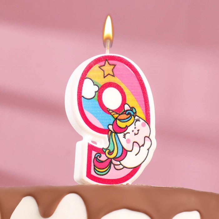 Свеча в торт Единорог с шариком, цифра 9, розовый, 6,5 см