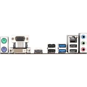 

Материнская плата Gigabyte H410M S2H V3, LGA1200, H510, 2xDDR4, VGA, DVI, HDMI, mATX
