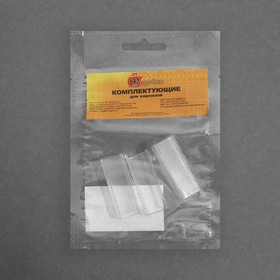 

Соединительный элемент для штор, 1 × 1,5 × 4 см, 3 шт, цвет прозрачный