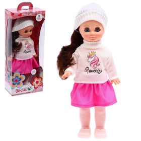 Кукла "Герда зимнее утро" со звуковым устройством, 38 см В4075/о