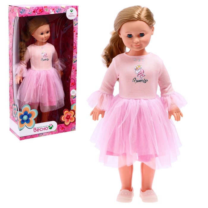Кукла «Милана модница 5» со звуковым устройством, 38,5 см весна киров кукла милана модница 2 со звуковыми эффектами 70 см