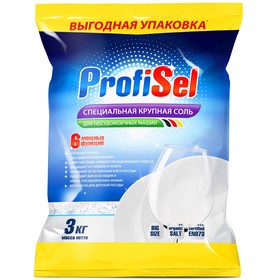 купить Соль для посудомоечных машин ProfiSel крупнокристаллическая, 3 кг