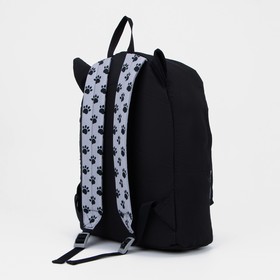 

Рюкзак_ школьный Erich Krause EasyLine 39*29*13 дев 17L Meow, чёрный/белый 48477