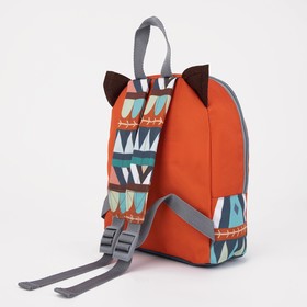 

Рюкзак на молнии, цвет оранжевый