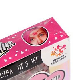 

Набор с мелками для волос + тату «Beauty studio» Уценка