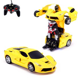 Робот с трансформацией радиоуправляемый «Спорткар», работает от батареек, цвет жёлтый Ош