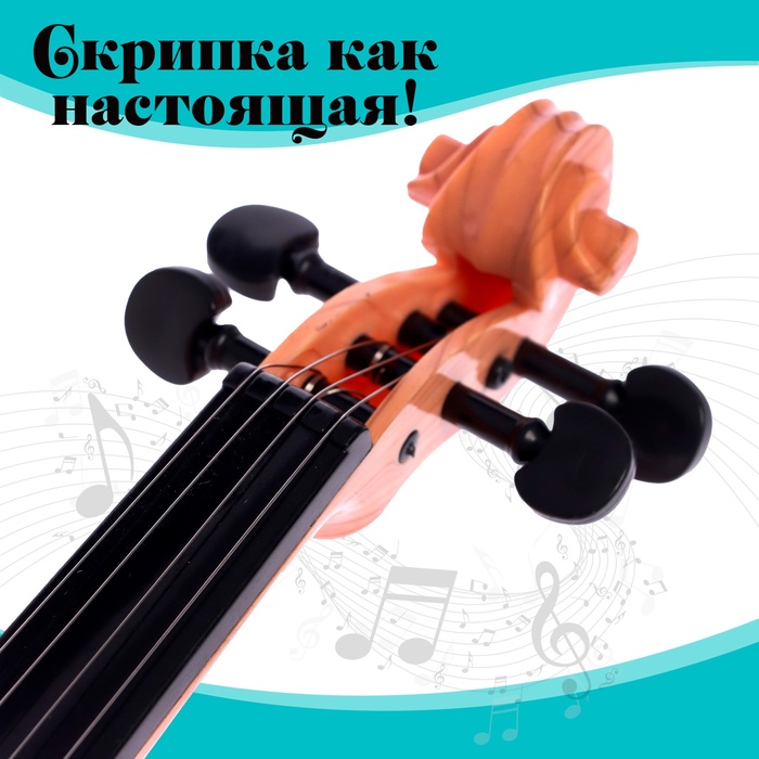 Игрушка музыкальная "Скрипка маэстро", цв. светло-коричневый