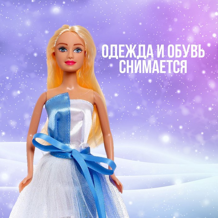 

Кукла-модель «Анна», в платье, цвет синий