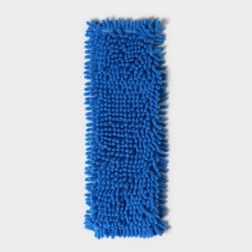 Насадка для плоской швабры, микрофибра 43х13 см букли 80 гр, цвет синий