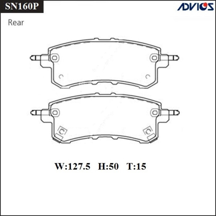 

Дисковые тормозные колодки ADVICS SN160P