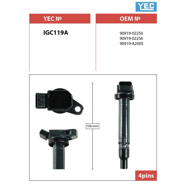Катушка зажигания YEC IGC119A катушка зажигания для маховика redmax gz381 gz500 mccullake cs450 cs450 elite