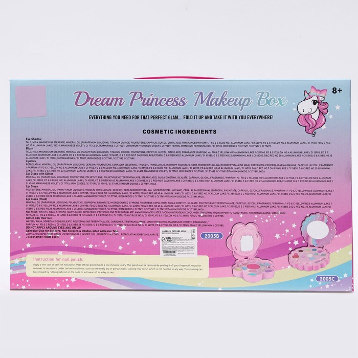 

Набор косметики для девочек «Princess Box №2»