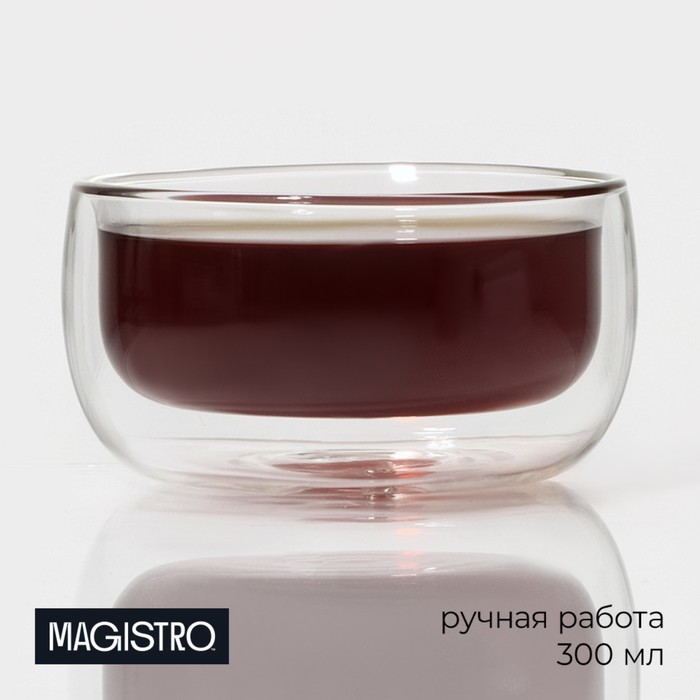 стопка стеклянная с двойными стенками magistro поль 80 мл 6 5×6 5 см Пиала стеклянная (чаша) Magistro «Дуо», 300 мл, 11,5×6 см, с двойными стенками