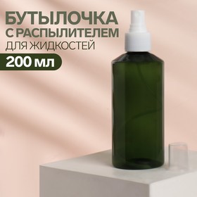 Бутылочка д/хранения с распылителем 200мл d5,3*15,8см стекло зел/бел пакет накл OT