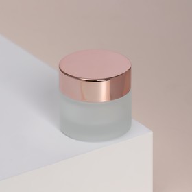 

Баночка стеклянная для хранения, 10 г, цвет розовое золото/матовый