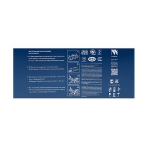 

Картридж NV PRINT TN-2375T для Brother HL-L2300DR/DCP-L2500DR/MFC-L2700DWR (2600k), черный 33