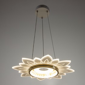 

Люстра "Гербера" 33Вт LED 6000К золото 42х42х15-150см