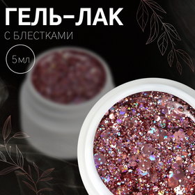 Гель-лак для ногтей (Сияющий) 3-х фазный LED/UV 5мл А534 роз золот накл QF пакет QF