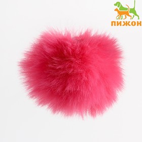 Игрушка для кошек 'Меховой шарик',  искусственный мех, 5 см, малиновая Ош