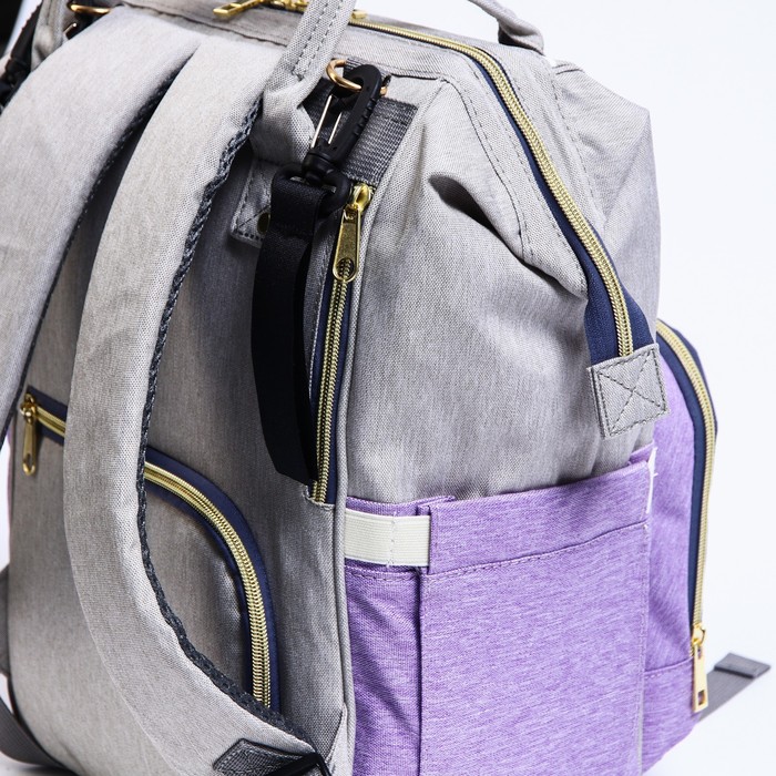 Сумка-рюкзак для хранения вещей малыша, цвет серый/фиолетовый