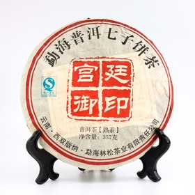 Китайский выдержанный чай "Шу Пуэр" 2008 год, императорский, блин, 357 гр