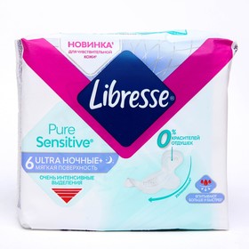 Гигиенические прокладки Libresse Ultra Pure Sensitive Ночные, 6 шт