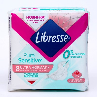 Гигиенические прокладки Libresse Ultra Pure Sensitive Нормал, 8 шт.