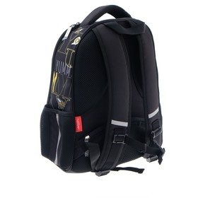 

Рюкзак каркасный Hatber Ergonomic light My fries, 38 х 29 х 12,5 см, жёлтый, чёрный