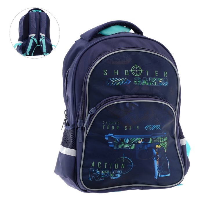 Рюкзак школьный Hatber Easy Стрелок, 41 х 29 х 16 см, эргономичная спинка, синий
