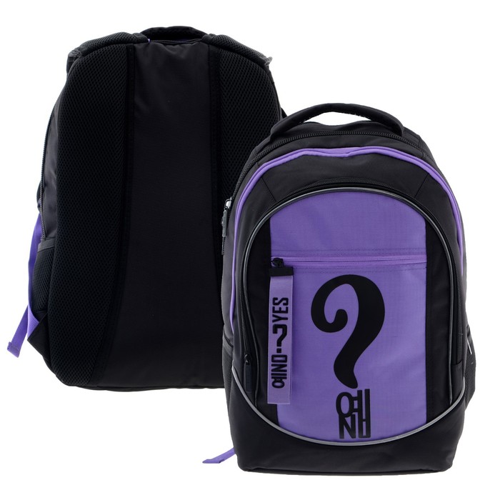 фото Рюкзак школьный hatber sreet, эргономичная спинка, 42 х 30 х 20 см, yes no, чёрный/фиолетовый
