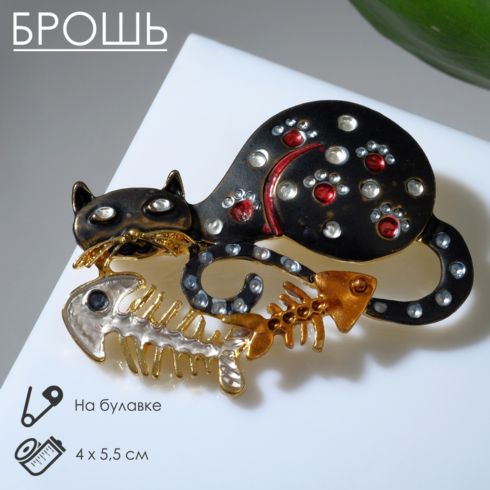 

Брошь "Котик" сытый, цвет чёрный в золоте