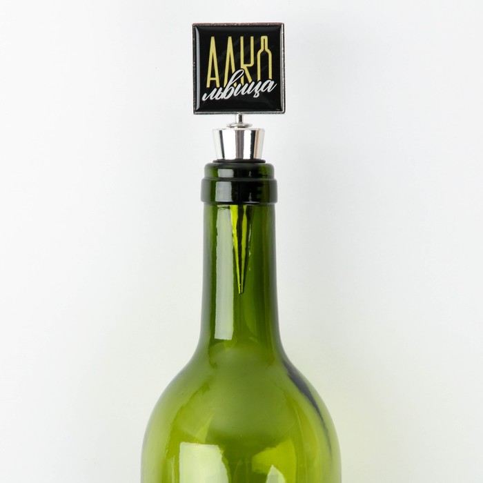 Пробка для вина формовая с эпоксидом "Алкольвица" 11 х 4,5 х  2,5 см