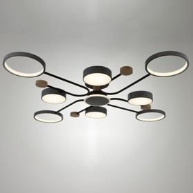 

Люстра с ПДУ 2298/9GR LED 204Вт 3000-6000К серый 120х120х15 см