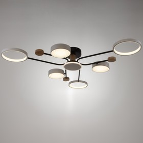 

Люстра с ПДУ 2298/7WT LED 156Вт 3000-6000К белый 105х99х15 см