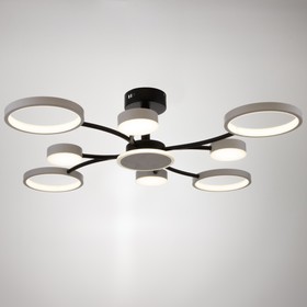 

Люстра с ПДУ 2299/9WT LED 176Вт 3000-6000К белый 88х88х18 см
