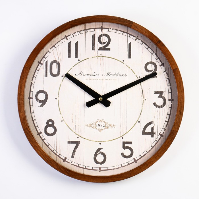 Настенные часы, серия: Классика, "Нео", плавный ход, d=35 см