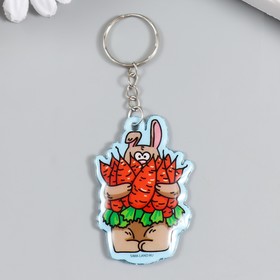 

Брелок ПВХ "Заяц с морковками" мягкий 6,5х3,5 см