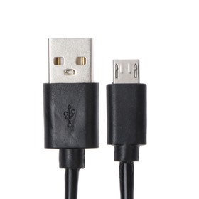

Кабель Belsis SP3084, microUSB - USB, 2 А, 1.5 м, PVC оплетка, черный