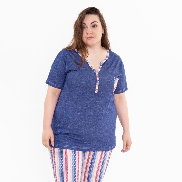 

Комплект женский домашний (футболка и бриджи), цвет джинс, размер 60