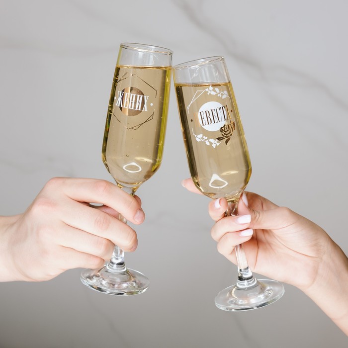 Набор бокалов для шампанского «Жених и невеста», 2 штуки, деколь, 200 мл