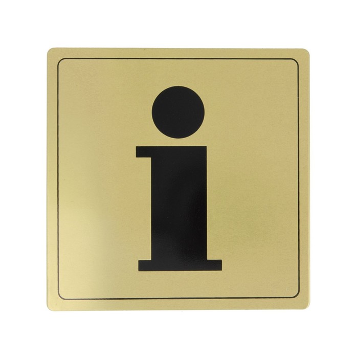 Информационная табличка, 140 × 140 мм, mod 104, алюминий, цвет золотой