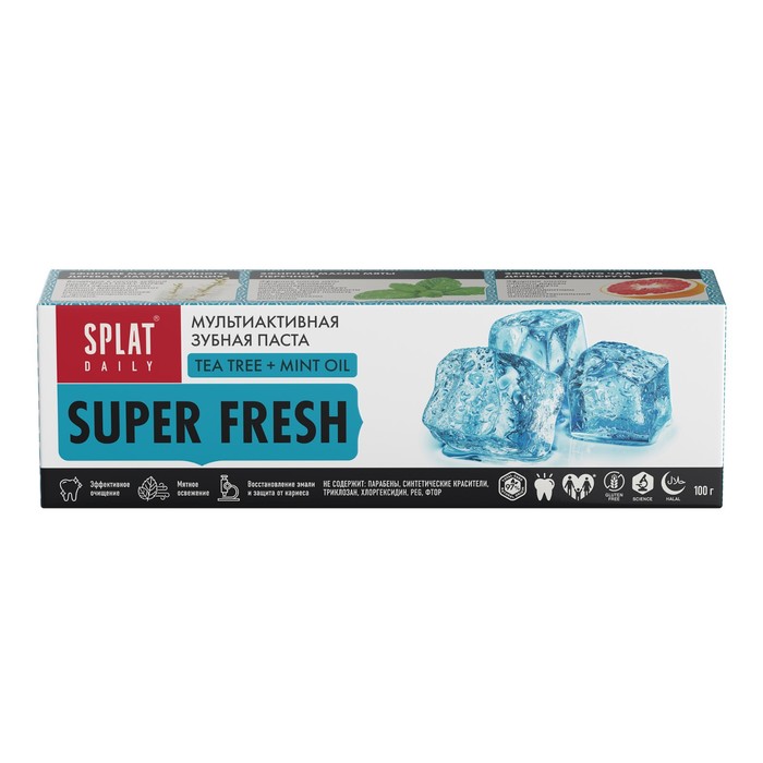 Зубная паста Splat Daily Super Fresh, 100 г зубная паста splat daily complex 100 г