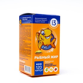 

Рыбный жир для детей, фруктово-ягодный микс, 120 жевательных капсул